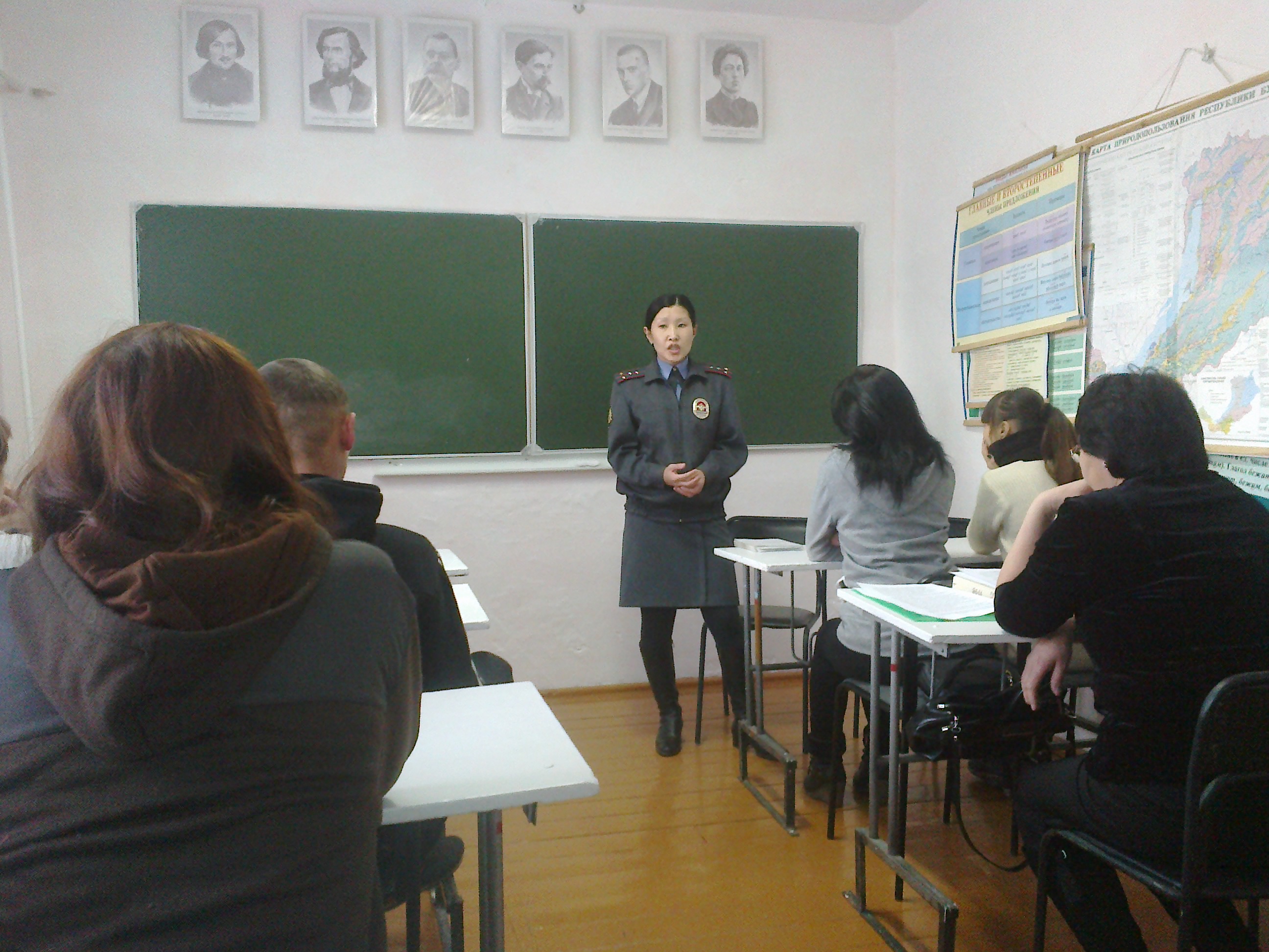 Профилактика правонарушений.