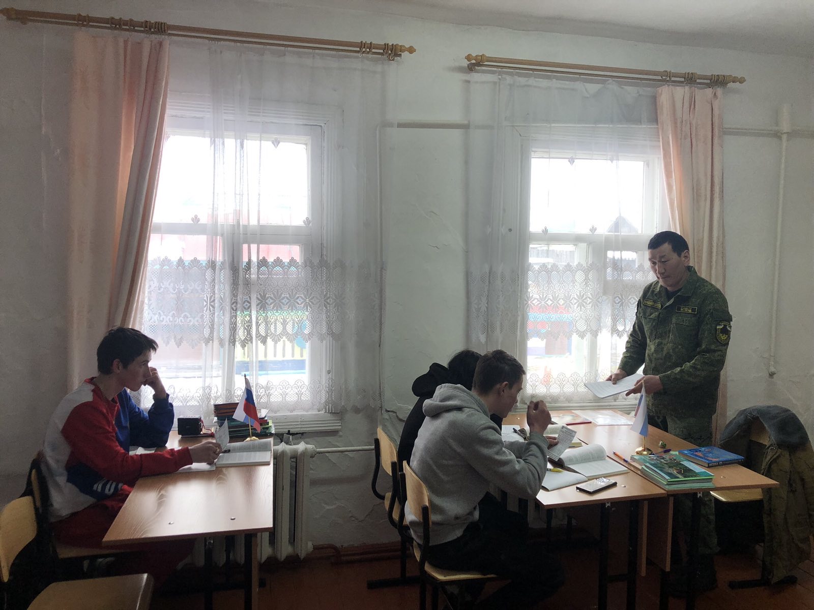 Урок безопасности.