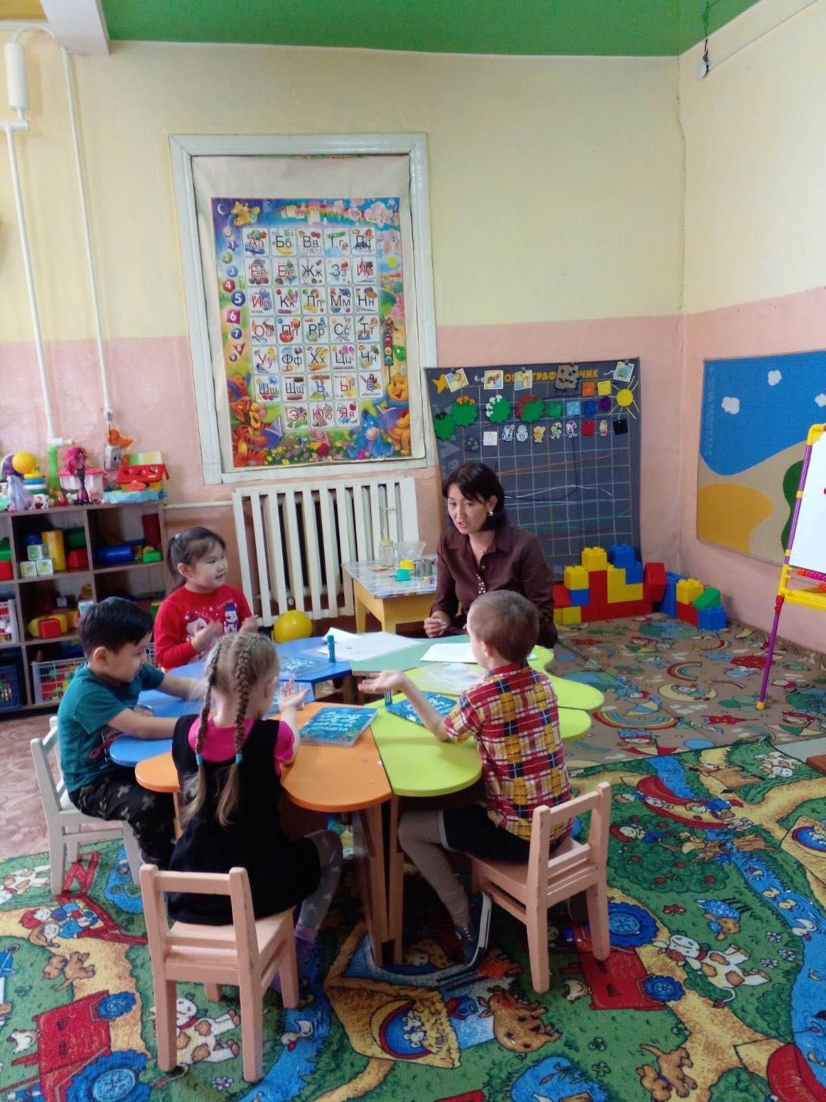 Дошкольная группа &amp;quot;Радуга&amp;quot;.